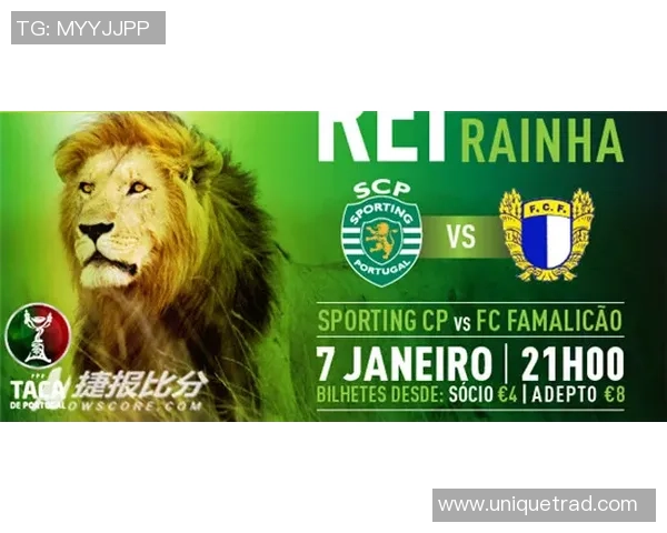 法马利卡奥与马夫拉的比赛是否已经开始了最新动态分析 法马利卡奥与马夫拉的比赛是否已经开始了最新动态分析