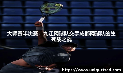 澳门威尼斯人