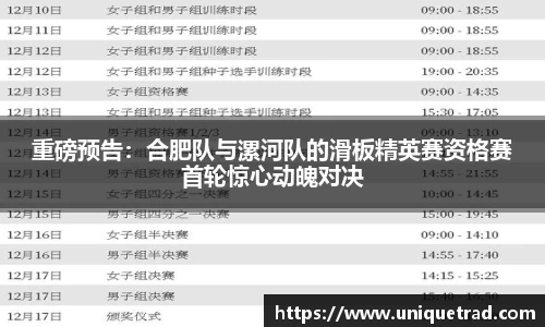 威尼斯人