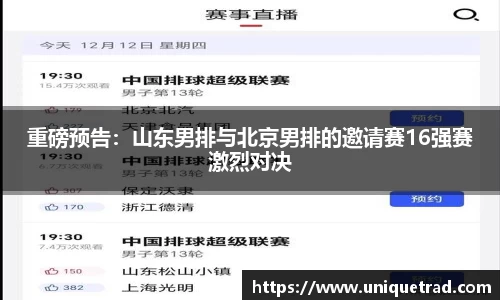 澳门威尼斯人平台