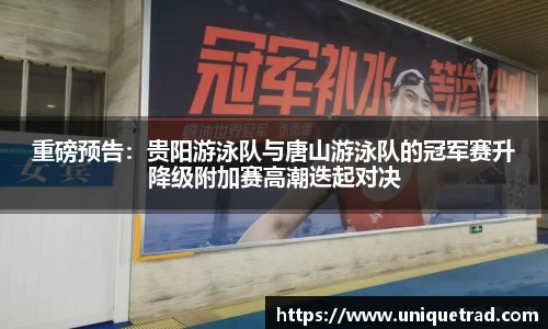 澳门威尼斯人