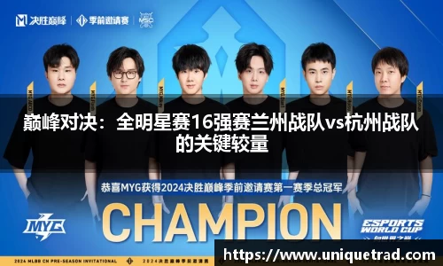 澳门威尼斯人官网