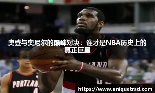 威尼斯人