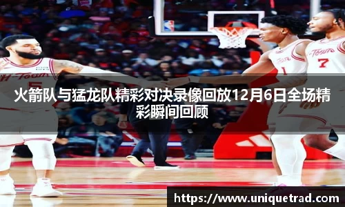 威尼斯人