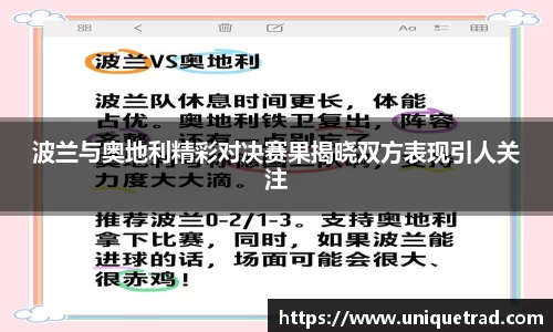 澳门威尼斯人官网