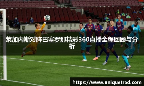 澳门威尼斯人平台