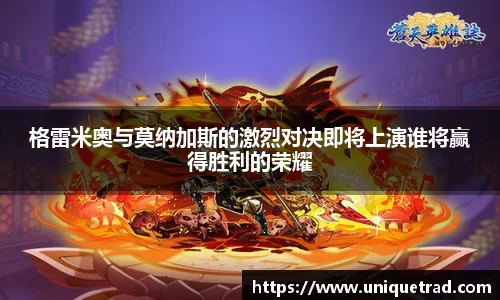 威尼斯人