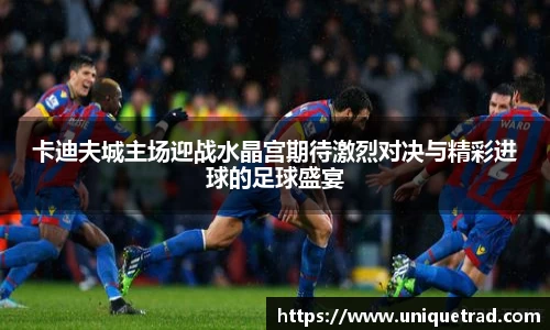 威尼斯人