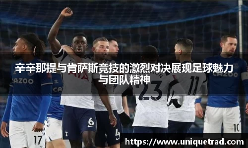 威尼斯人